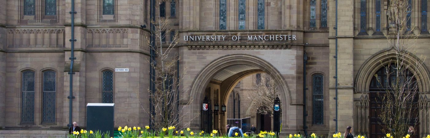 University of Manchester arches